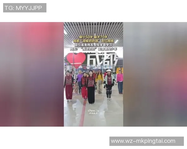 2026年3月份新闻城市马拉松积分榜更新成都滑板队凭借80分稳居第一名