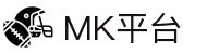 MK平台(MK Sports)官方网站
